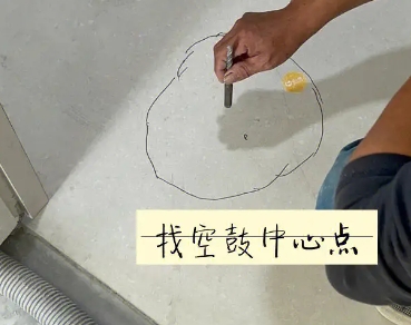 云浮瓷砖空鼓维修公司分享砂料配比不正确在瓷砖铺贴过程中可能导致以下问题